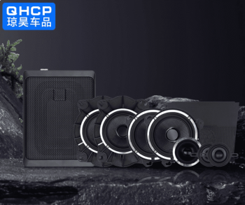 Nâng cấp âm thanh Subaru Forester